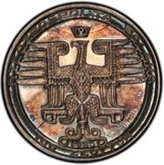 100 Zlotys Mikołak Kopernik; Trial Strike Ag without nominal value on reverse obverse image