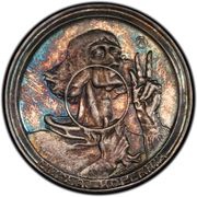 100 Zlotys Mikołak Kopernik; Trial Strike Ag without nominal value on reverse reverse image