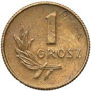 1 Grosz Trial Strike Brass reverse image