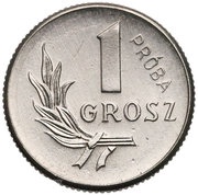 1 Grosz Trial Strike Ni, Poland, 1949 reverse image