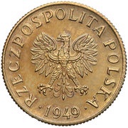 2 Grosze Trial Strike Brass obverse image