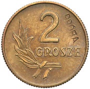 2 Grosze Trial Strike Brass reverse image