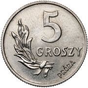 5 Groszy Trial Strike Ni, Poland, 1949 reverse image