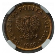5 Groszy Trial Strike T obverse image