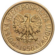 5 Groszy Trial Strike obverse image