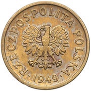 10 Groszy Trial Strike Brass obverse image