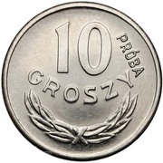 10 Groszy Trial Strike Ni, Poland, 1949 reverse image