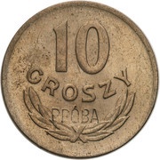 10 Groszy Trial Strike CuNi reverse image
