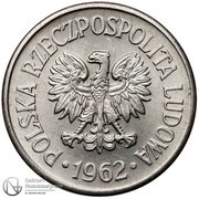 10 Groszy Trial Strike obverse image