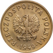 20 Groszy Trial Strike CuNi obverse image