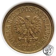 20 Groszy Cancelled die Trial Strike obverse image