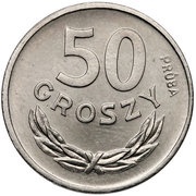 50 Groszy Trial Strike Ni, Poland, 1949 reverse image