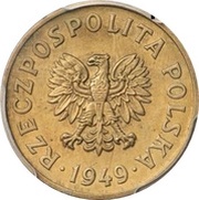 50 Groszy Brass Trial Strike obverse image