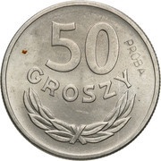 50 Groszy Trial Strike Al, Poland, 1949 reverse image