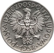 50 Groszy Ear and Hammer; Trial Strike Ni obverse image