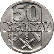 50 Groszy Ear and Hammer; Trial Strike Ni, Poland, 1958 reverse image
