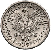 50 Groszy Ribbon; Trial Strike Ni obverse image