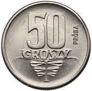 50 Groszy Ribbon; Trial Strike Ni, Poland, 1958 reverse image