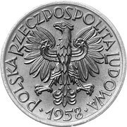 50 Groszy Wreath; Trial Strike Al obverse image