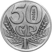 50 Groszy Wreath; Trial Strike Al, Poland, 1958 reverse image