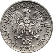 50 Groszy Wreath; Trial Strike Ni obverse image