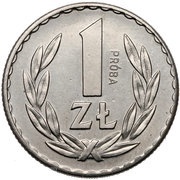 1 Zloty Trial Strike Ni, Poland, 1949 reverse image