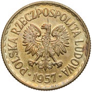 1 Zloty Trial Strike Brass obverse image