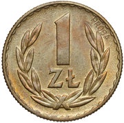 1 Zloty Trial Strike Brass reverse image