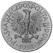1 Zloty 1 in circle; Trial Strike Al obverse image