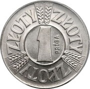 1 Zloty 1 in circle; Trial Strike Ni, Poland, 1958 reverse image