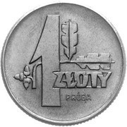 1 Zloty Oak leaves; Trial Strike Al, Poland, 1958 reverse image