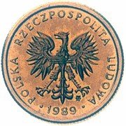1 Zloty Trial Strike obverse image