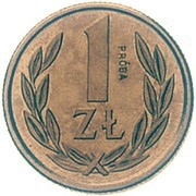 1 Zloty Trial Strike reverse image