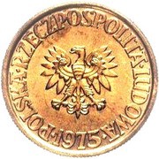 2 Zlotys Trial Strike obverse image