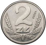 2 Zlotys Trial Strike, Poland, 1986 reverse image