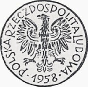 5 Zlotys Trial Strike obverse image