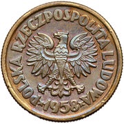 5 Zlotys Freighter Waryński with clouds; Trial Strike CuZn obverse image
