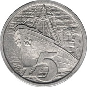 5 Zlotys Freighter Waryński with clouds; Trial Strike Al without Próba, Poland, 1958 reverse image