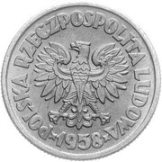 5 Zlotys Freighter Waryński with clouds; Trial Strike Al with Próba obverse image