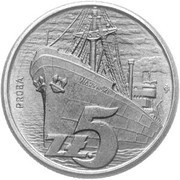 5 Zlotys Freighter Waryński with clouds; Trial Strike Al with Próba, Poland, 1958 reverse image