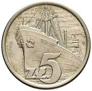 5 Zlotys Freighter Waryński with clouds; Trial Strike CuNi reverse image