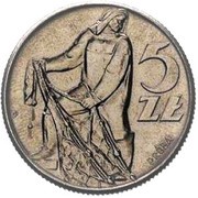 5 Zlotys Fisherman; Trial Strike CuNi, Poland, 1959 reverse image