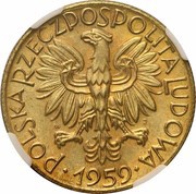 5 Zlotys Fisherman; Trial Strike M obverse image