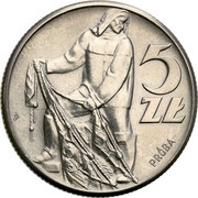 5 Zlotys Fisherman; Trial Strike Ni, Poland, 1959 reverse image