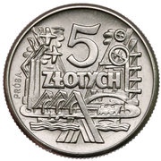 5 Zlotys Trial Strike Ni, Poland, 1959 reverse image