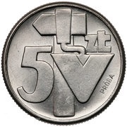 5 Zlotys Trial Strike, Poland, 1959 reverse image