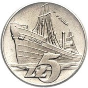 5 Zlotys Freighter Waryński; Trial Strike, Poland, 1960 reverse image