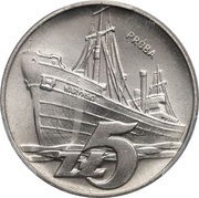 5 Zlotys Freighter Waryński; Trial Strike, Poland, 1960 reverse image