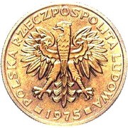 5 Zlotys Trial Strike obverse image