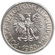 10 Zlotys Tadeusz Kościuszko with próba read from down to up; Trial Strike obverse image